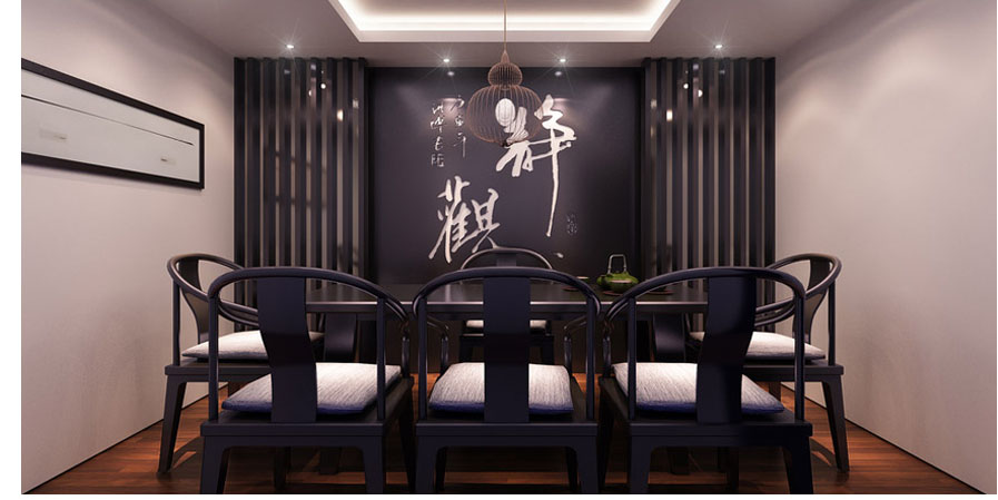 中式風(fēng)格 中式風(fēng)格