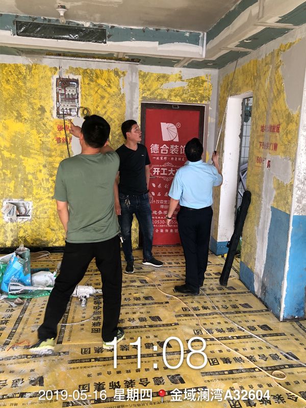 巡查施工現(xiàn)場(chǎng)圖