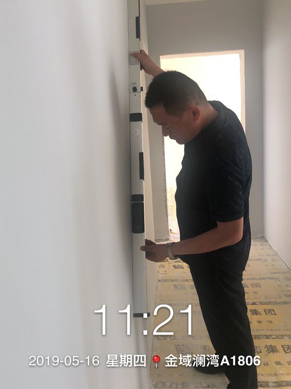 巡查施工現(xiàn)場(chǎng)圖