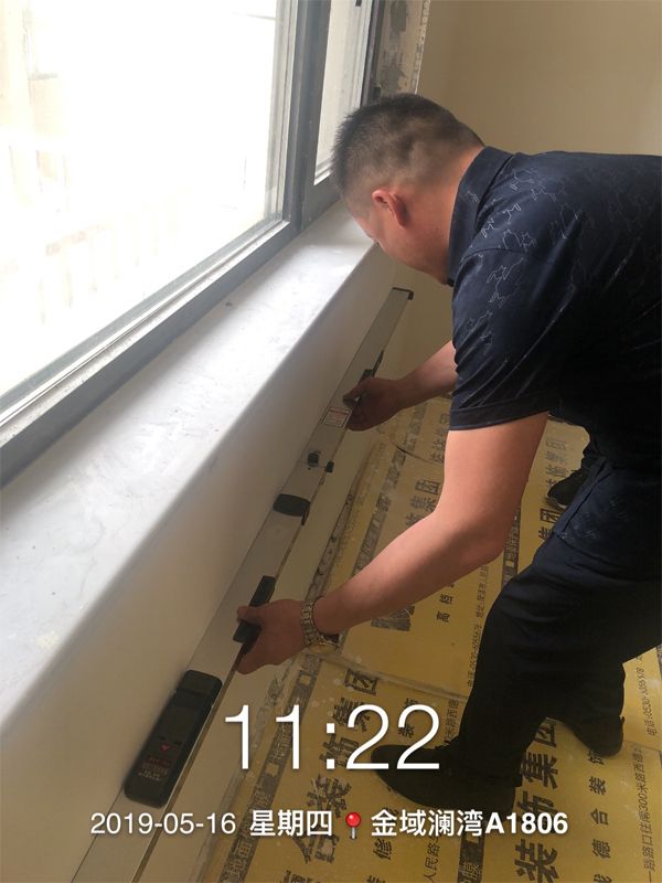 巡查施工現(xiàn)場(chǎng)圖