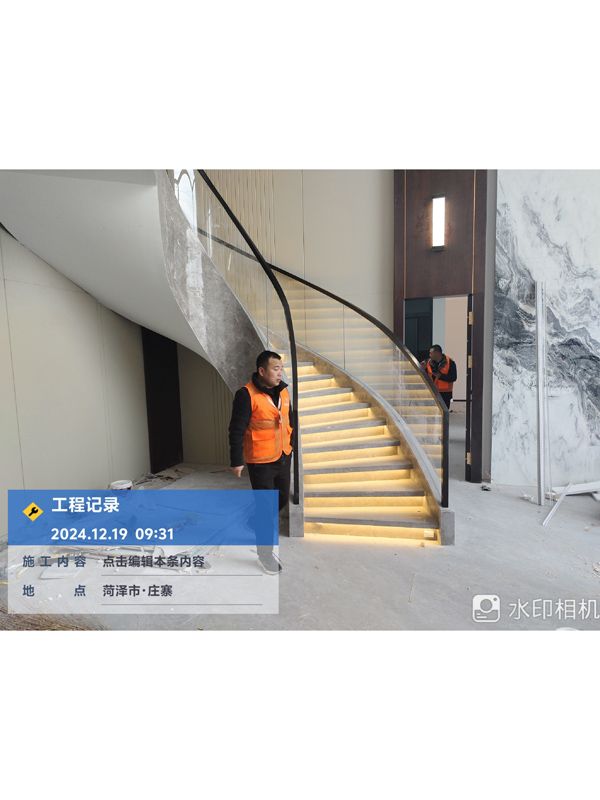 施工現(xiàn)場(chǎng)