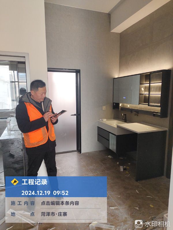 施工現(xiàn)場(chǎng)