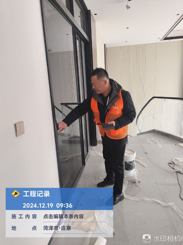 施工現(xiàn)場(chǎng)