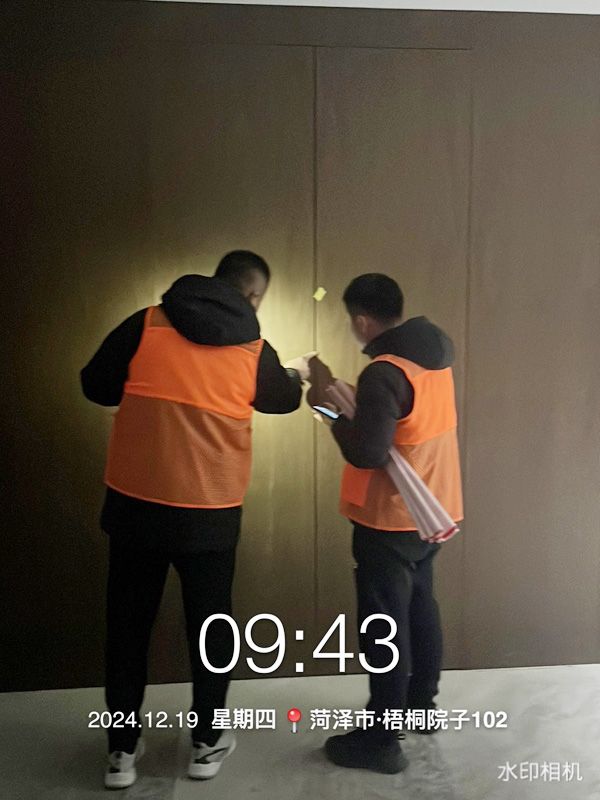 施工現(xiàn)場(chǎng)